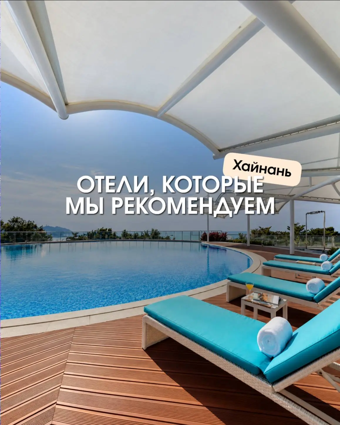 📩 Напишите нам:
