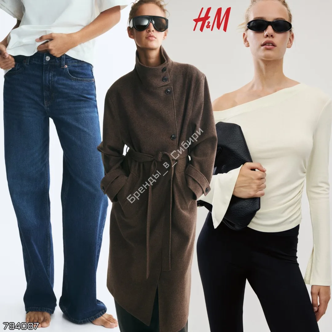 H&M 🇺🇸