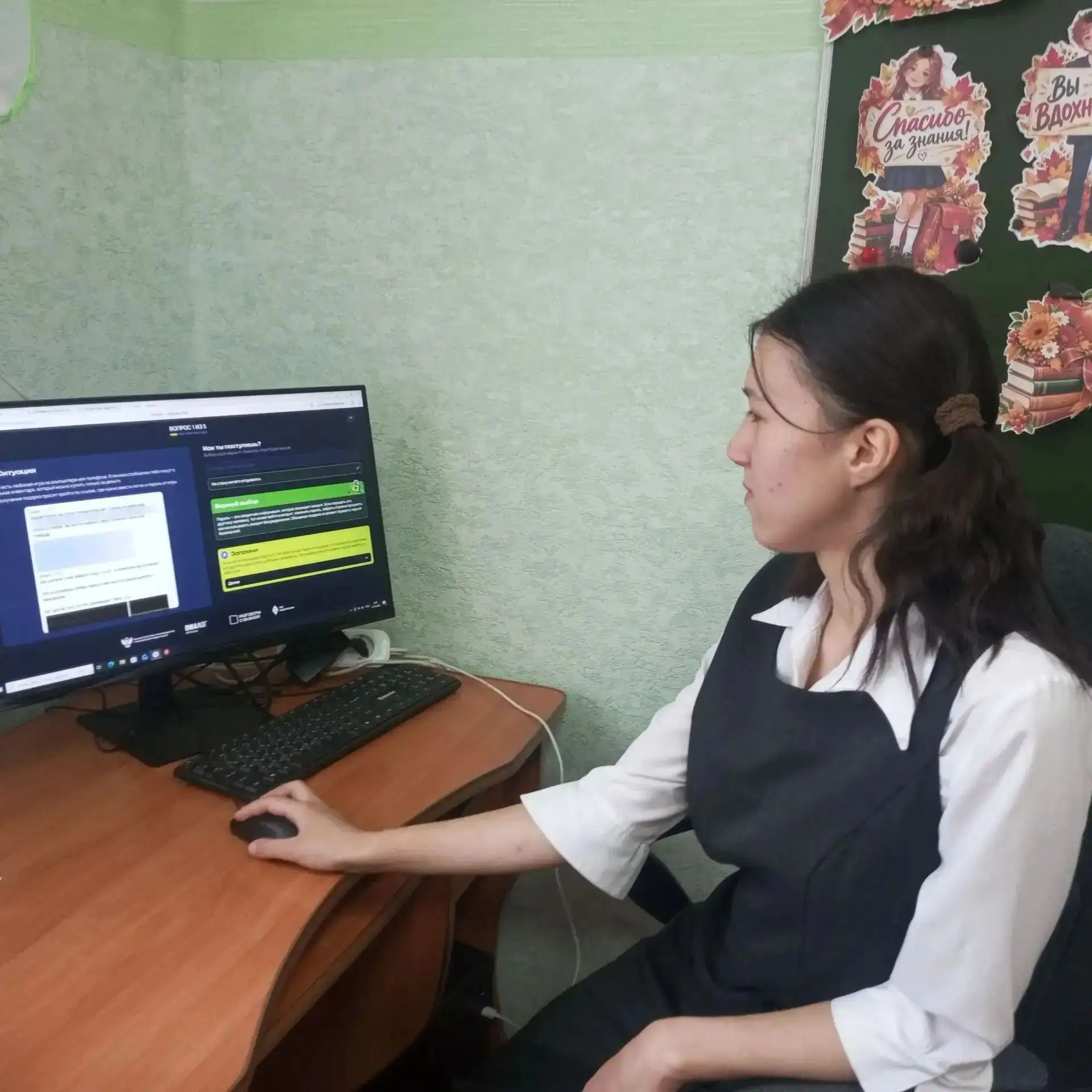 Чему мы научились на «Разговорах о важном»: безопасность в сети Интернет-твой цифровой щит