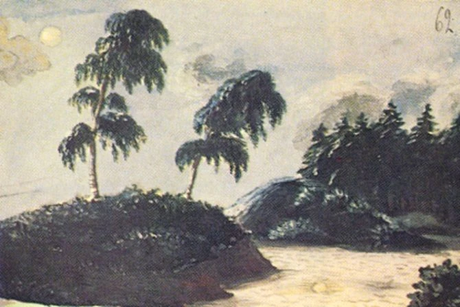👆 Михаил Лермонтов. Пейзаж с двумя берёзами. 1829-1831. Бумага, акварель. 8,7 х 14,7. ...