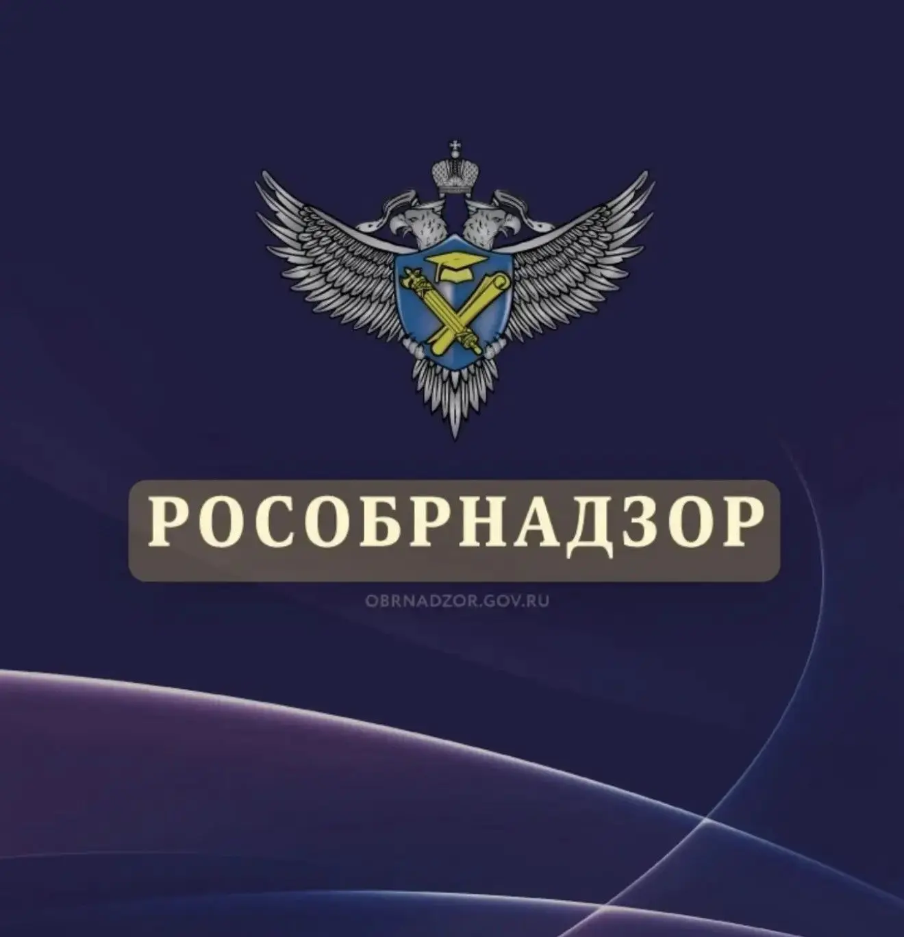 Для возможности регулярного получения корректных сведений о системе контроля качества о...
