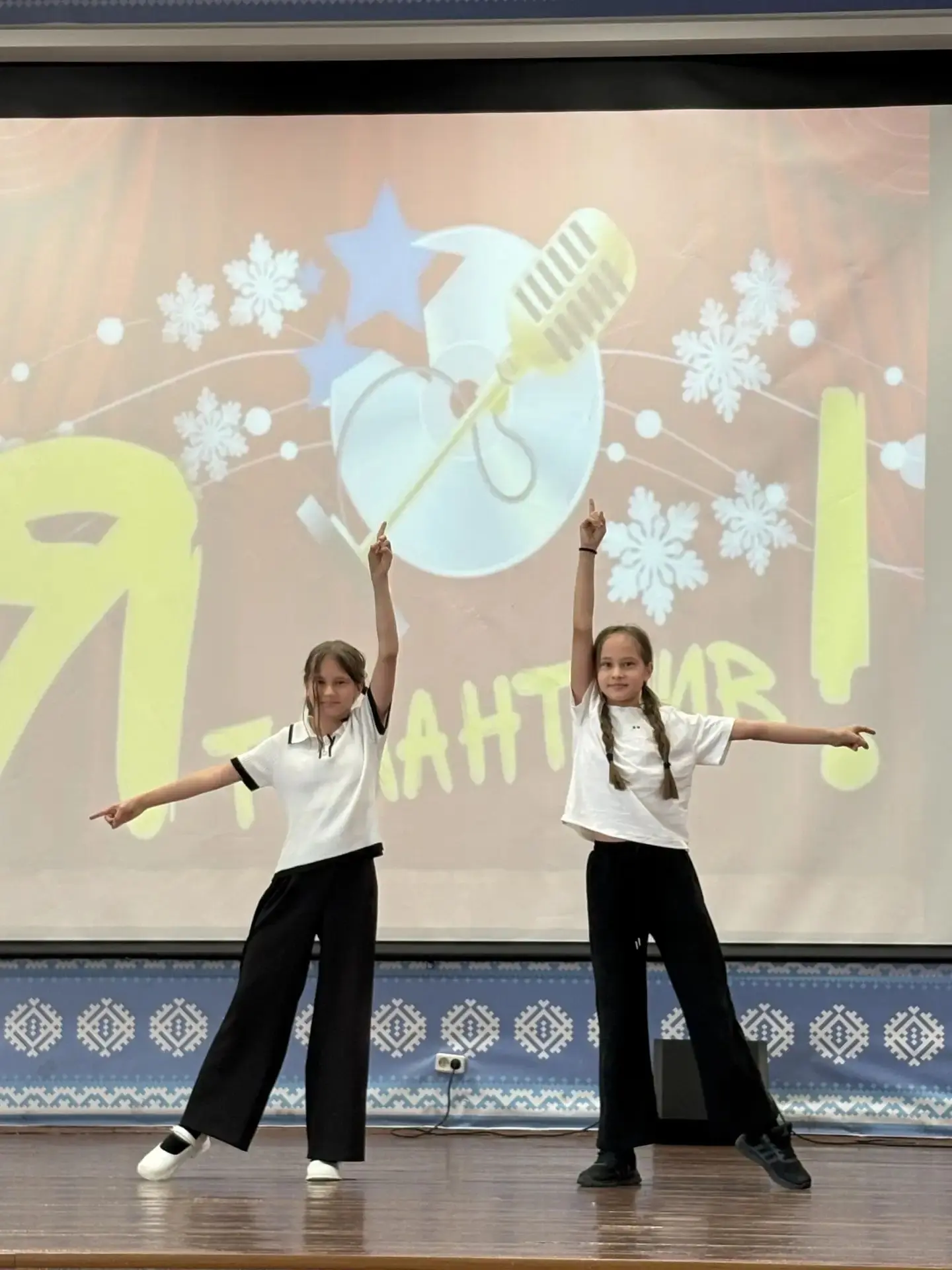 ✨ Я талантлив! ✨