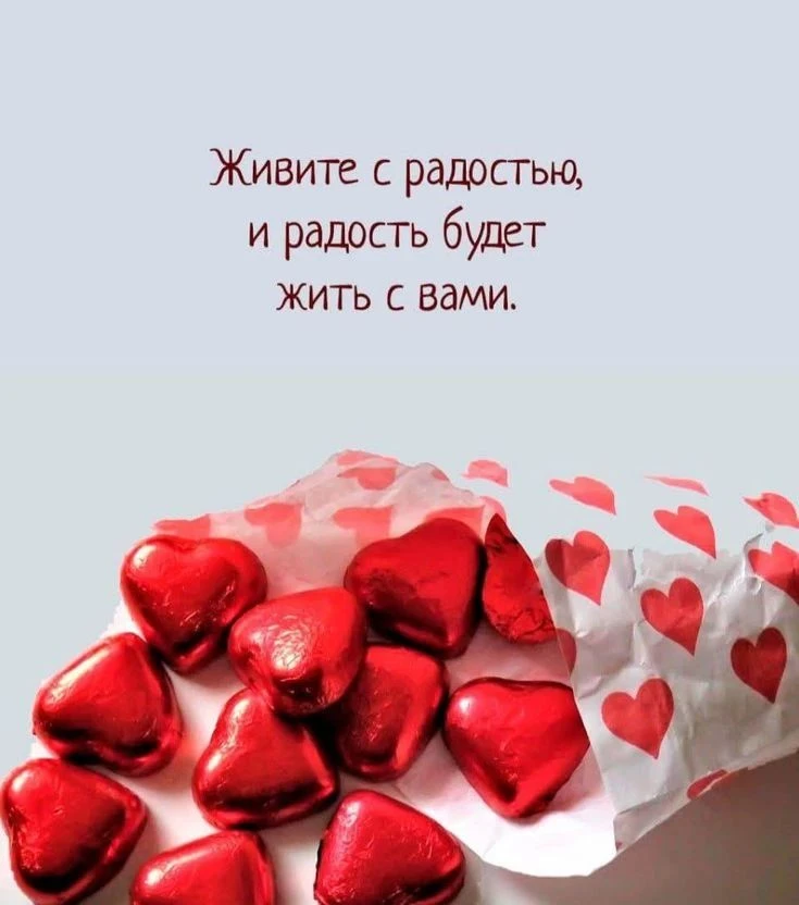 #обои #обои_для_девушек