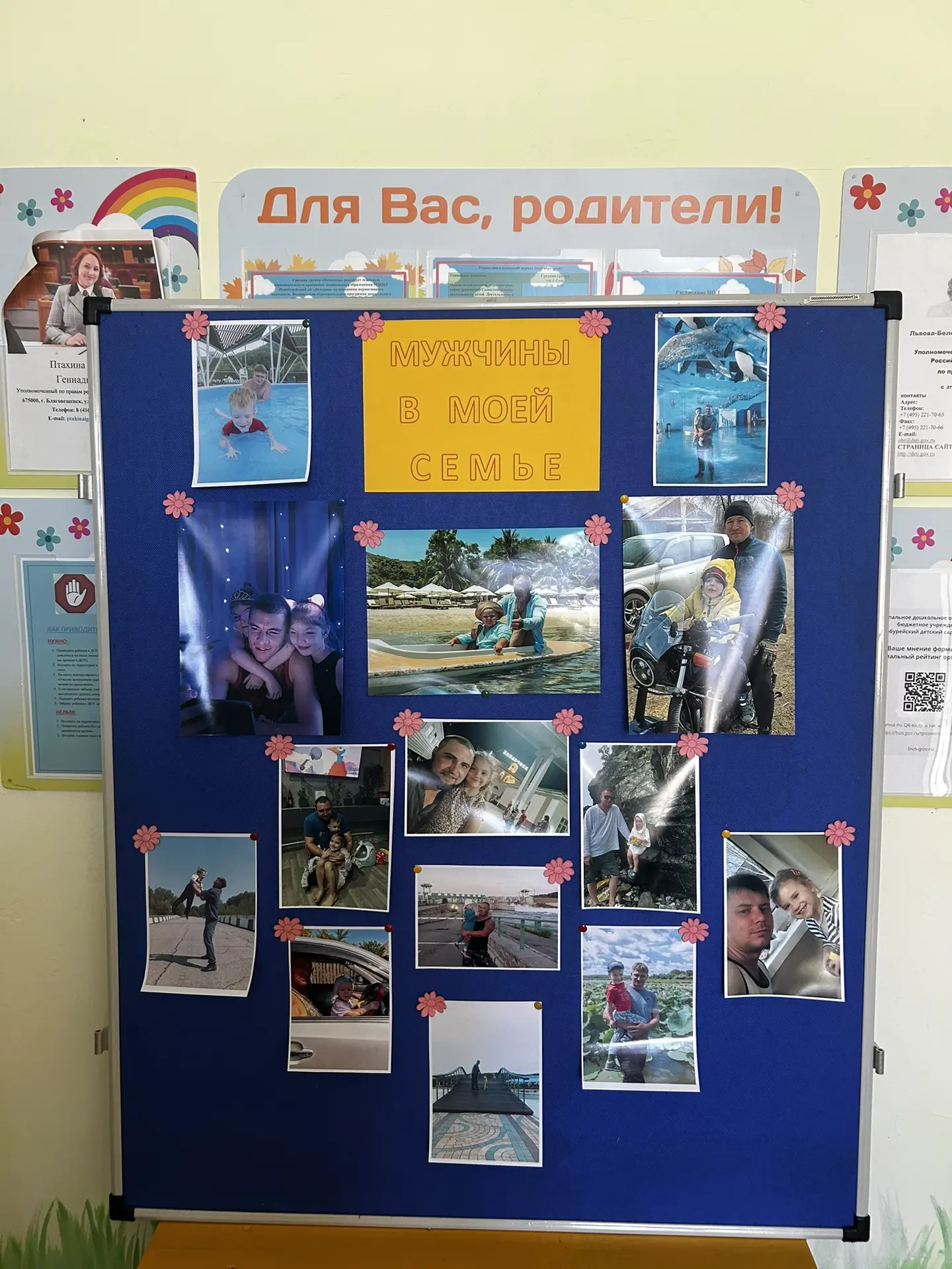 МДОБУ Новобурейский детский сад "Искорка", ул. Юбилейная, 31