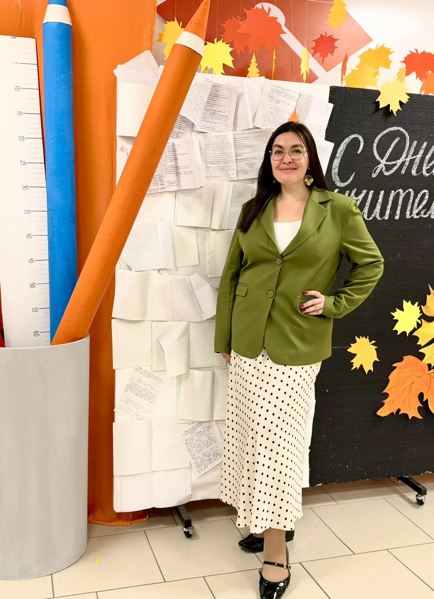 🌟Спешим поделиться радостной новостью! Наш советник директора по воспитанию Исакова Юл...