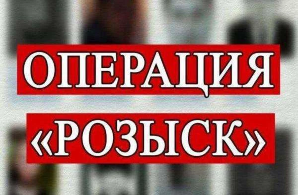 В УФСИН России по Костромской области подвели итоги межгосударственной операции «Розыск»
