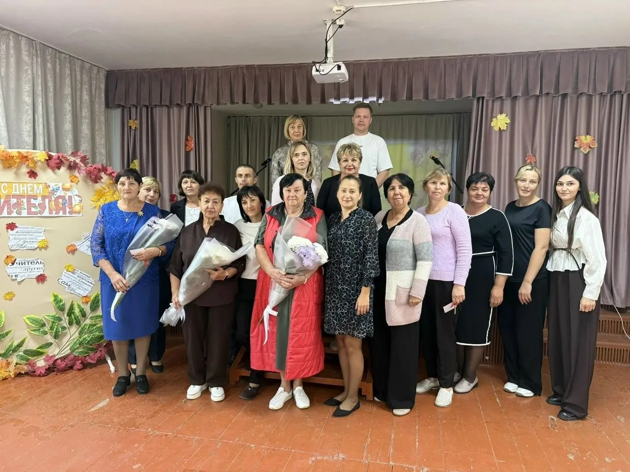 🎉Праздничный концерт ко Дню учителя 🎉