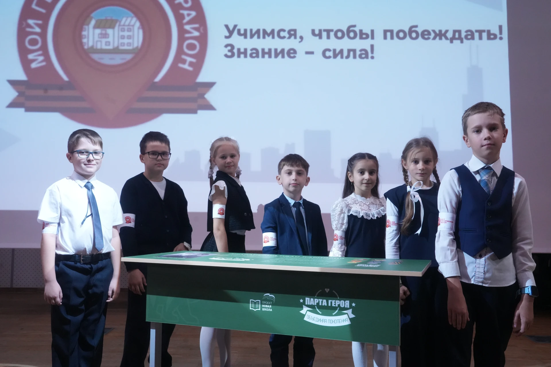 НОВОСТИ 🆕