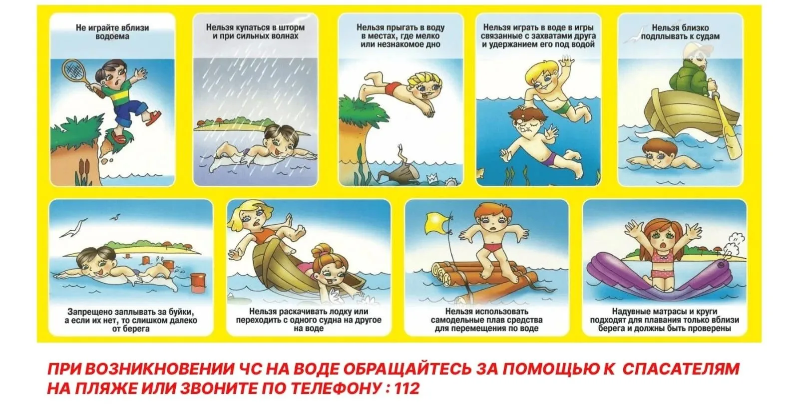 В нашей группе отделения социальной диагностики и реабилитации 13.10.2026 прошло заняти...