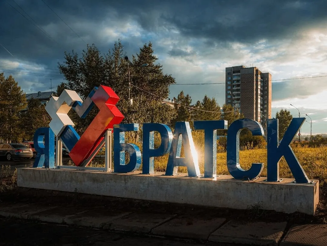 Братска снова забирают выборы мэра