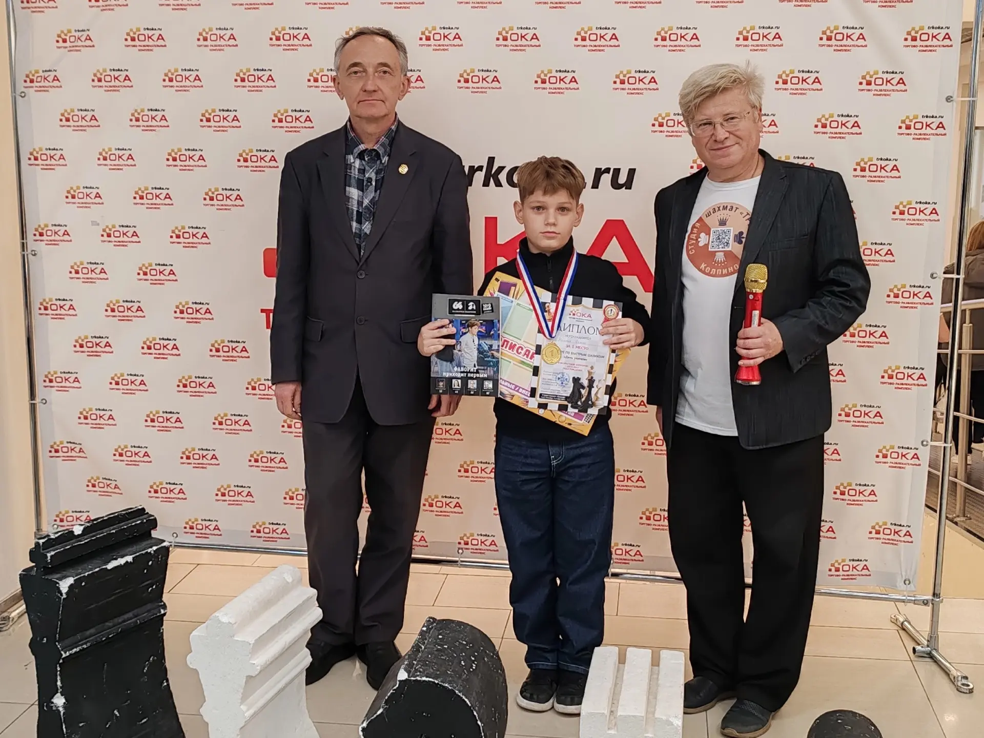 ТУРНИР КО ДНЮ УЧИТЕЛЯ ♟️