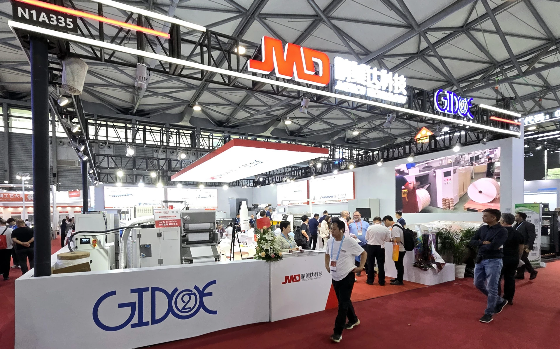 JMETECH подводит итоги первого дня выставки All in Print China 2026