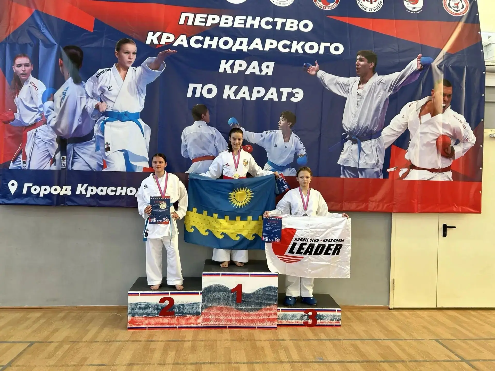 🎉С гордостью поздравляем ученицу 6 «Ж» класса Ксению Пигунову! Ксюша отправляется на п...