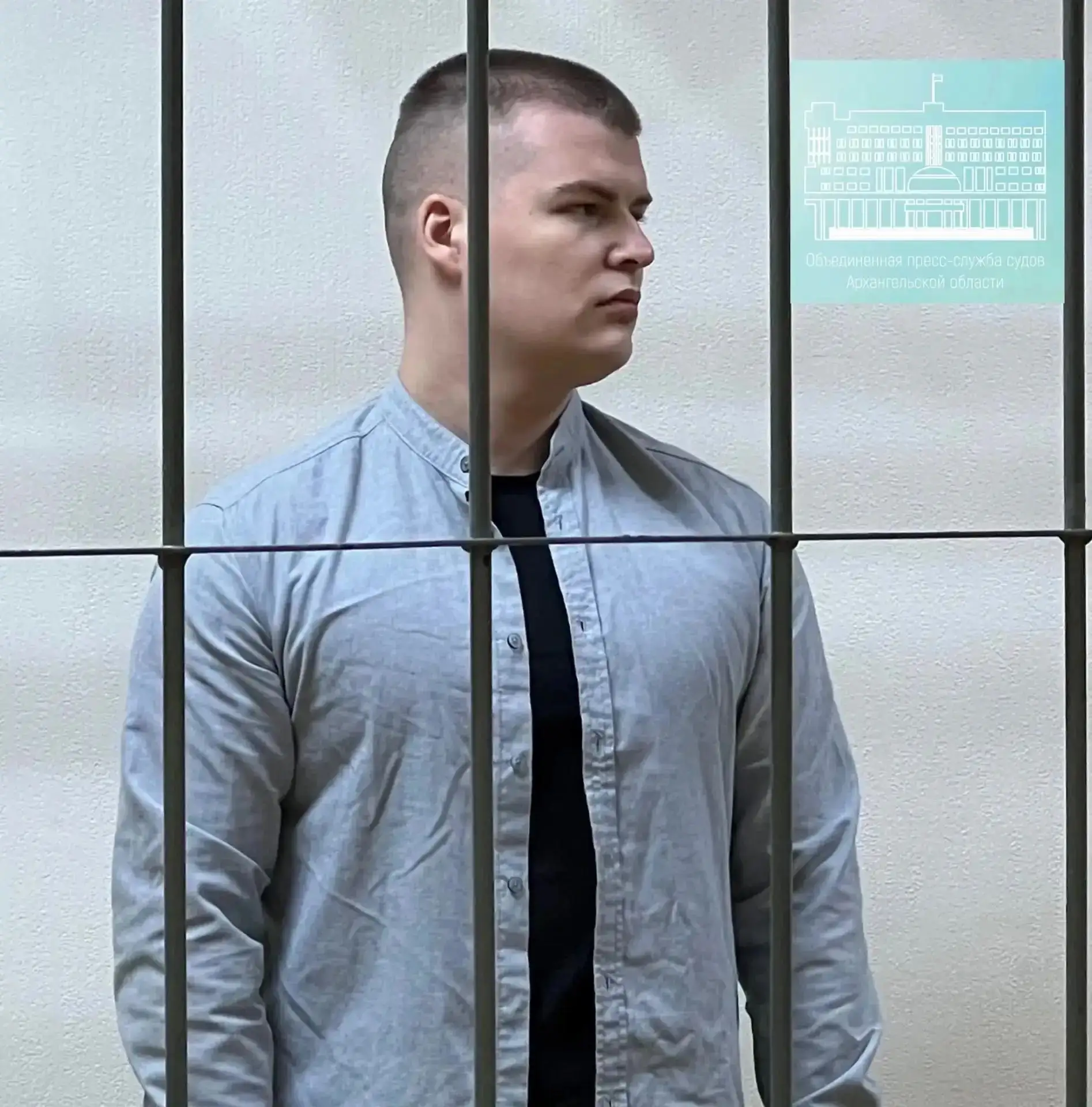 23-летний Иван Хлопин получил 11 лет и 1 месяц колонии общего режима за ДТП под Северод...