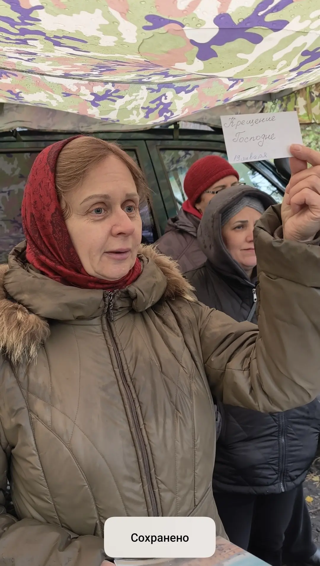 ➡️ в начало