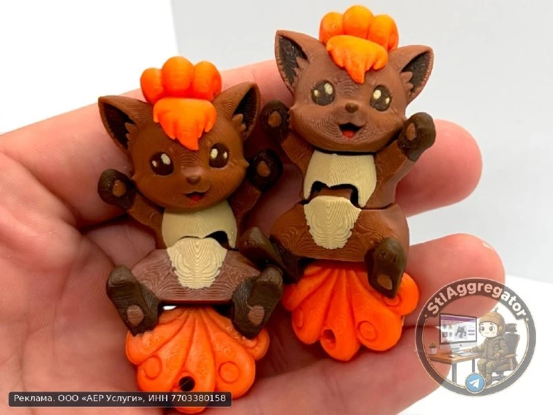 Покемон Vulpix «Flexy» — шарнирный брелок