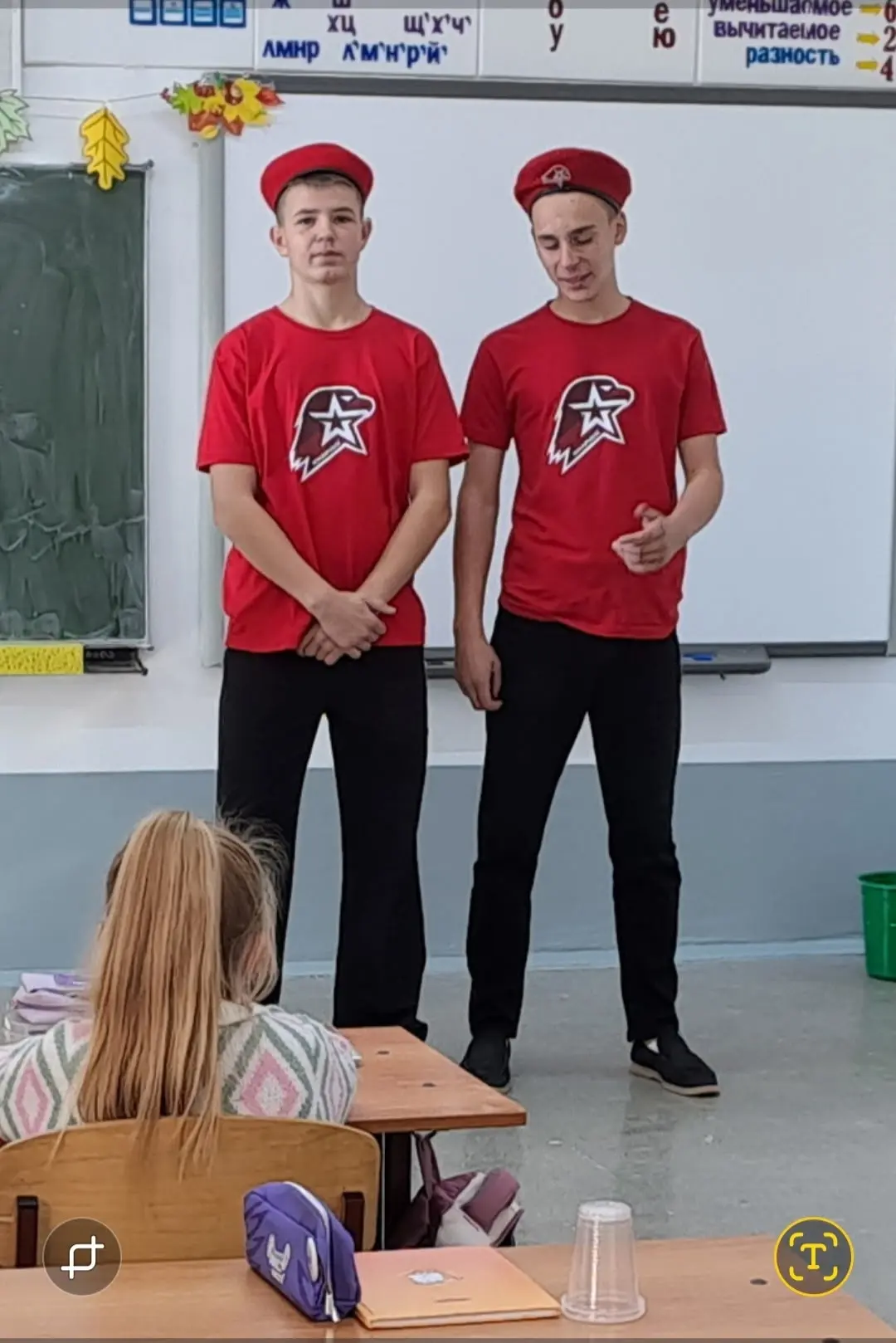 АНОНС