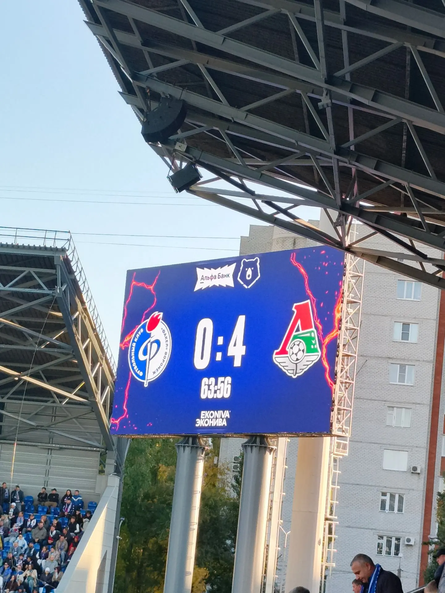 Дюбют у Славы Доровских вышел не удачный. Хотя обвинить его в пропущенных голах можно в...