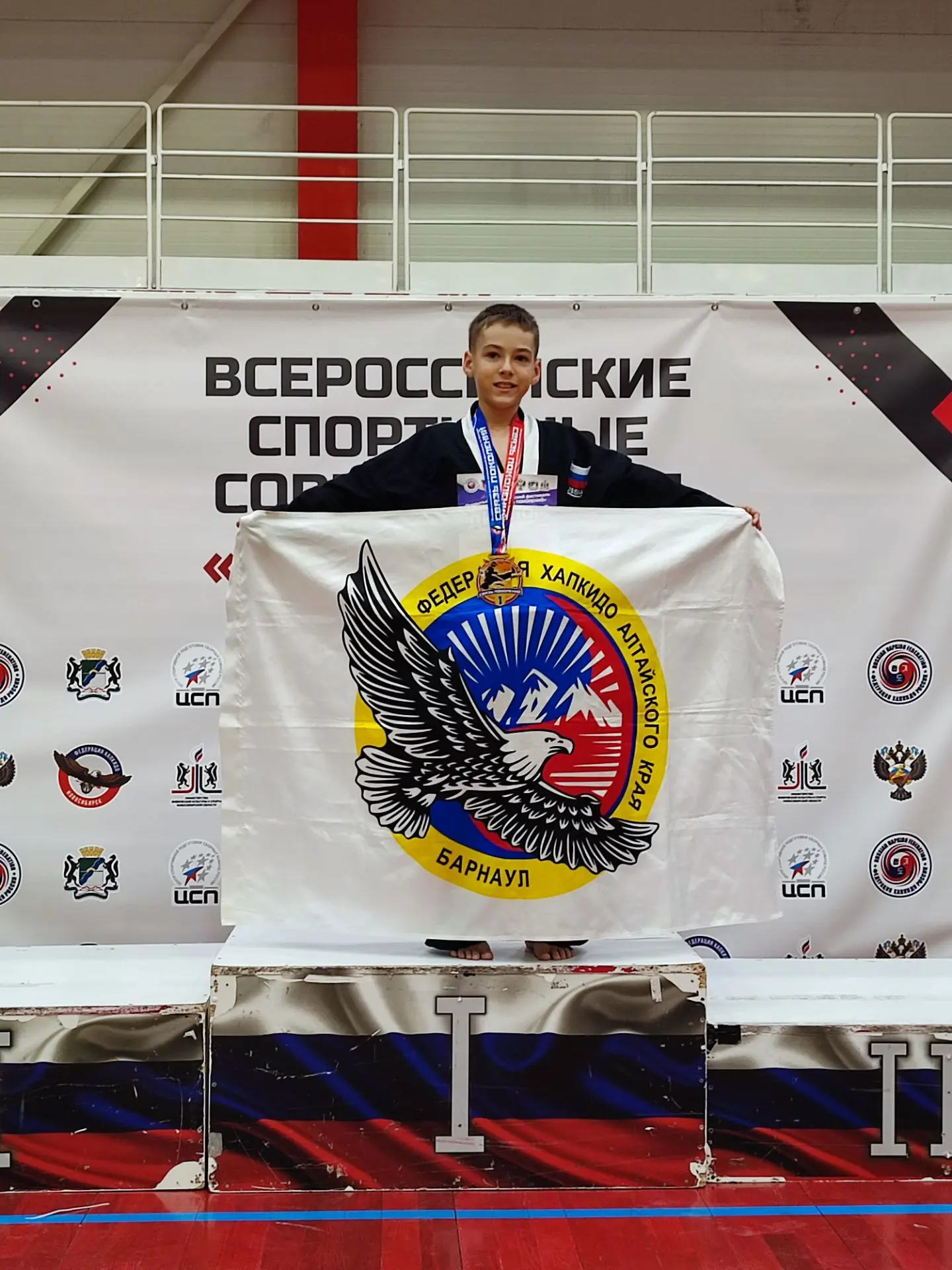 Отличные новости прилетели в нашу школу! Ученик 3 «Б» класса Валерий Большаков продемон...
