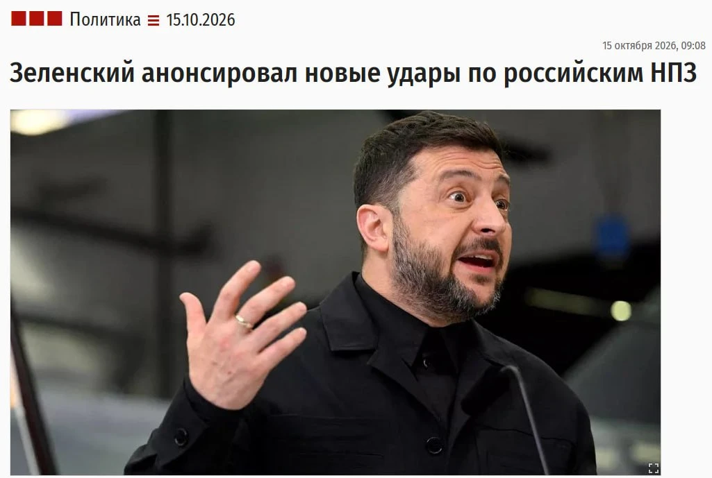 Хроники загнанной крысы