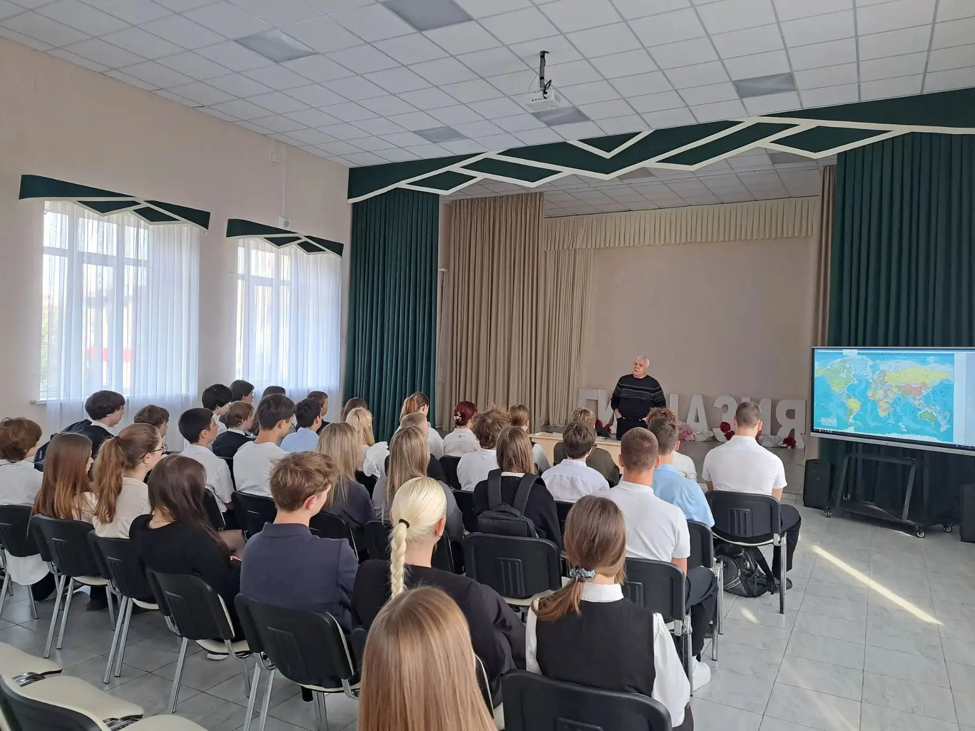 🎓 Лекция о Самом Главном🎓