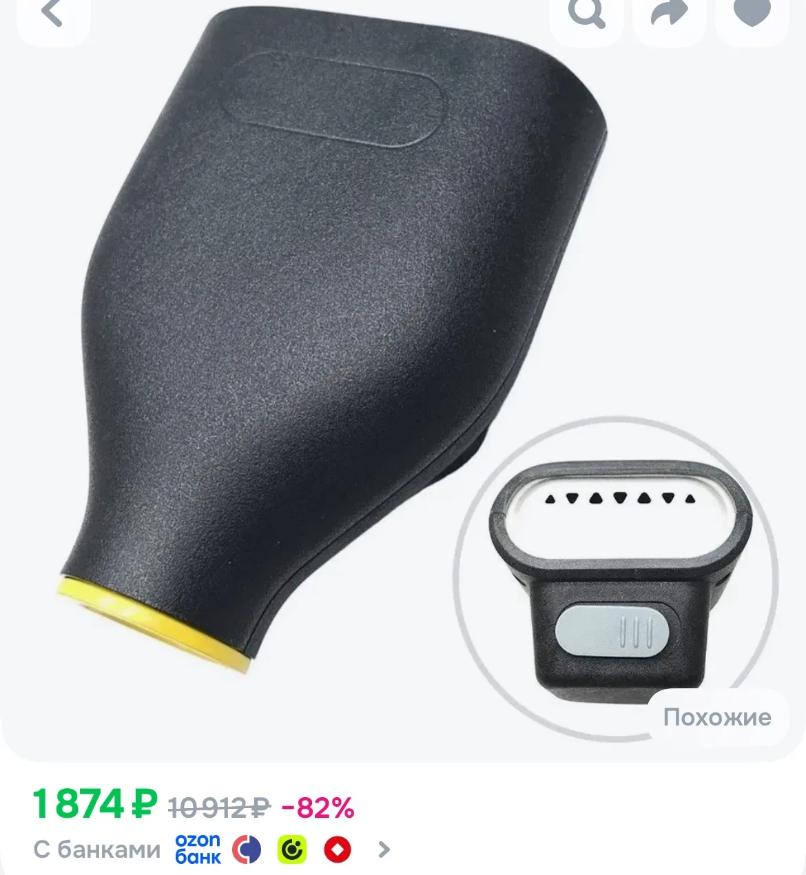 ✅ Для пароочистителей Karcher, аппаратов для сухого и горячего пара.
