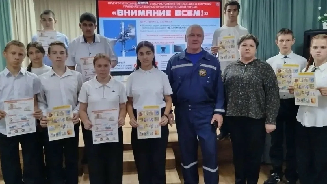 🚨🛡️ Урок безопасности ко Дню Гражданской обороны