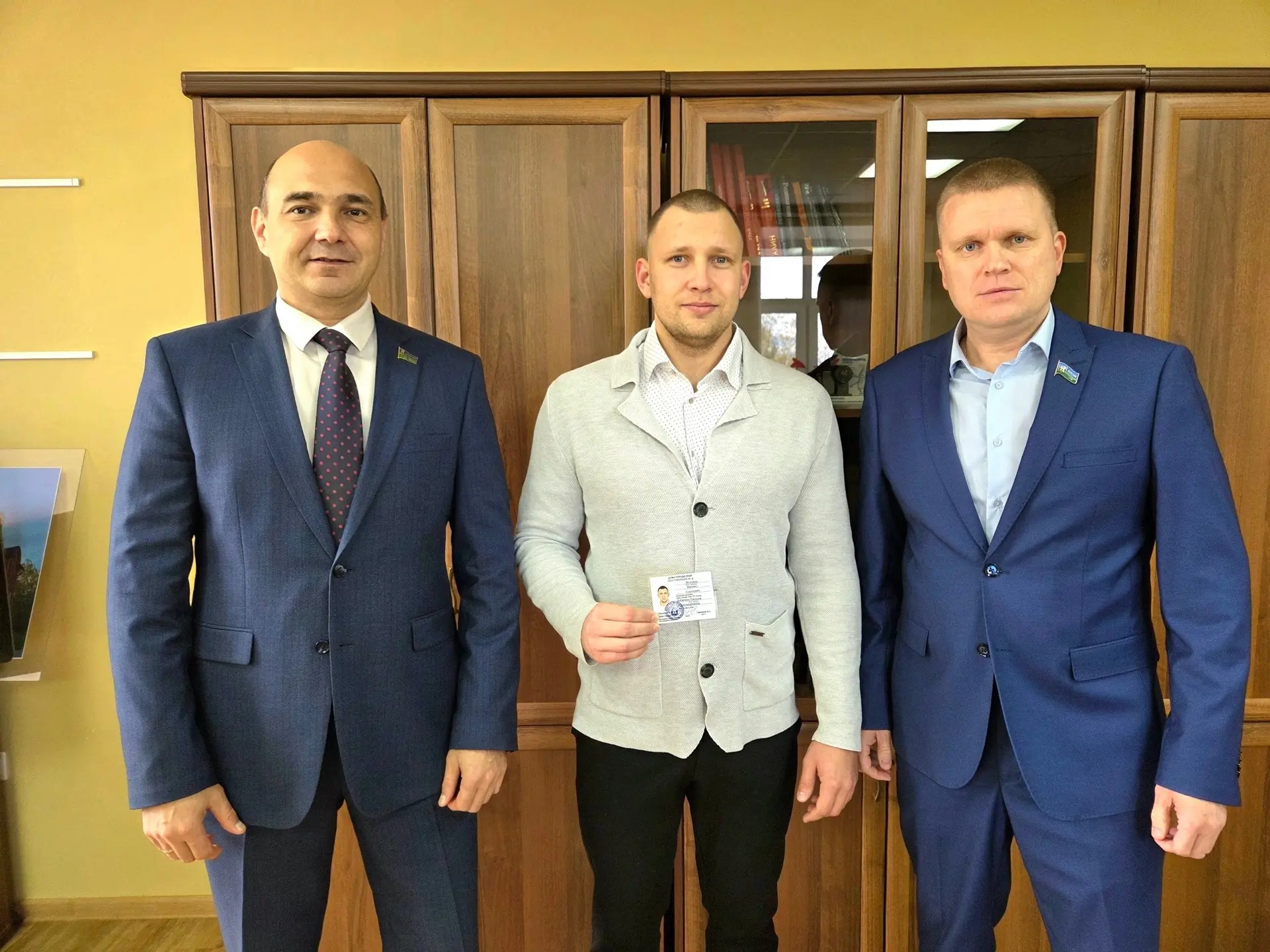 В Думе Урая — новое назначение.