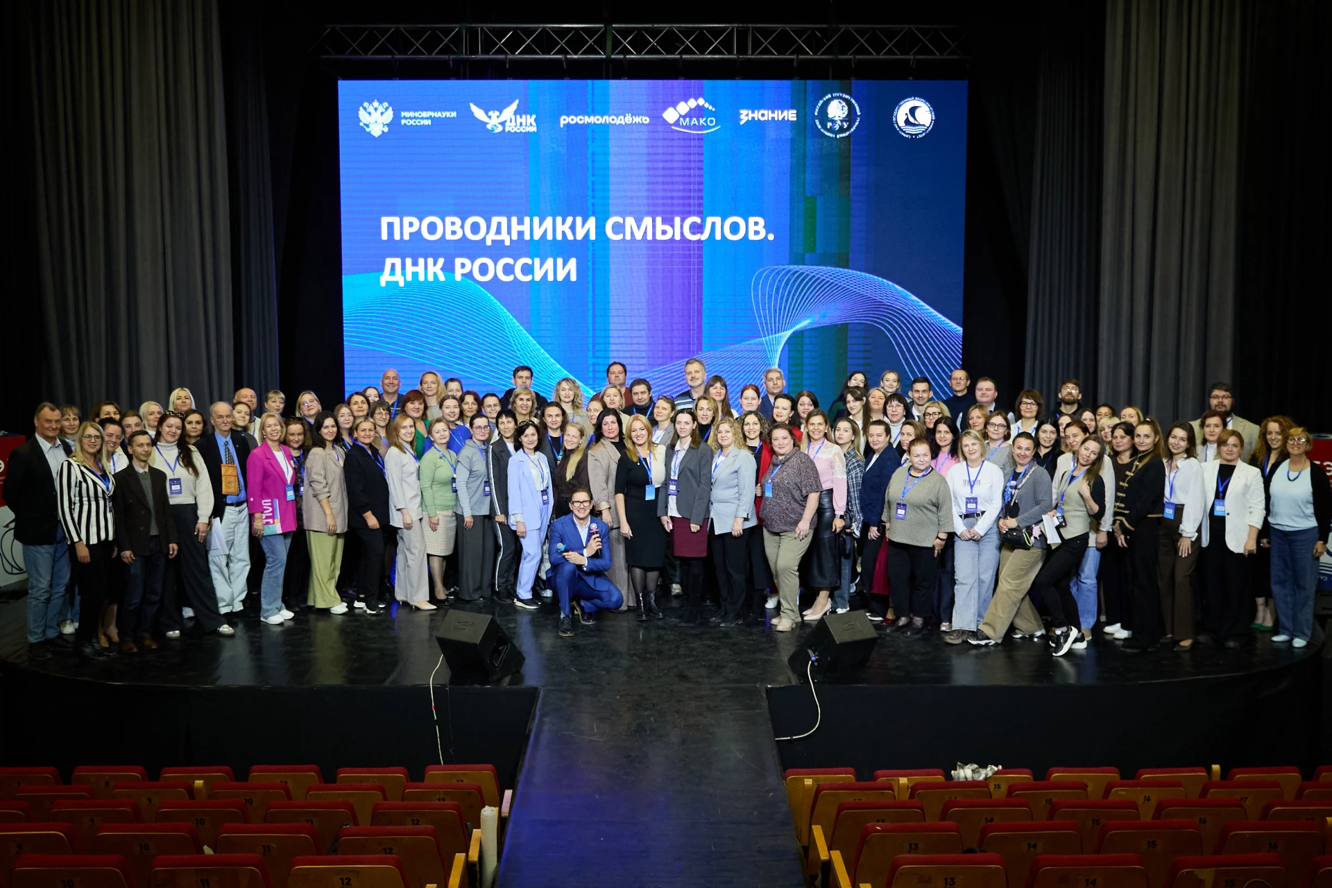 ИжГТУ в Самарском государственном экономическом университете