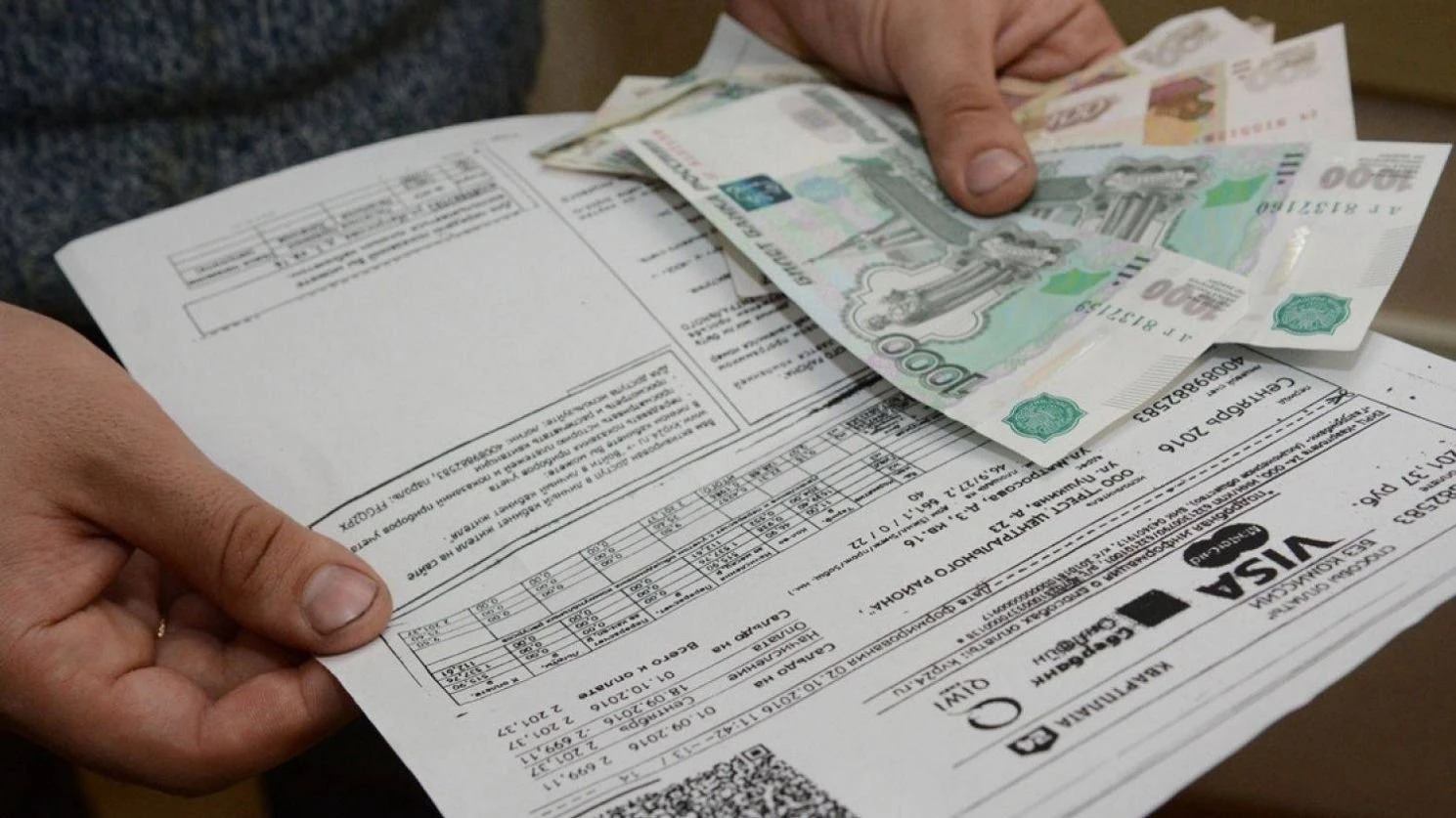 Меньше указанной в квитанции суммы могут платить жители Югры за ЖКУ. Перерасчет возможе...