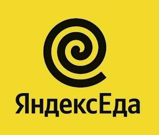 Уважаемые гости, сегодня произошла очередная атака на Яндекс, Пользователи столкнулись ...