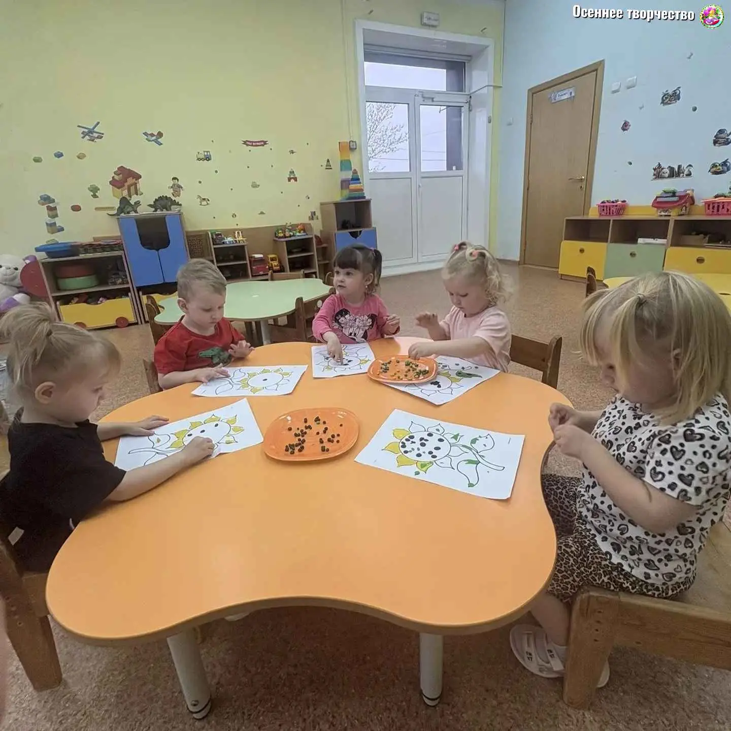 Осеннее творчество: наши первые подсолнухи! 🌻🍂