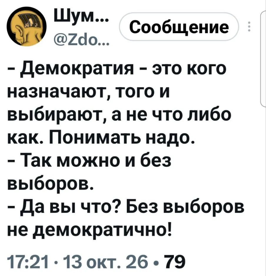 ☝😅