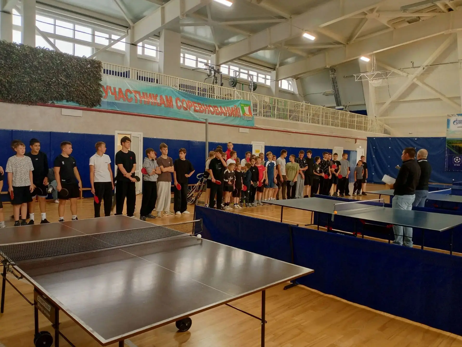 🏓27 сентября в физкультурно-оздоровительном комплексе прошло открытое первенство Жигал...