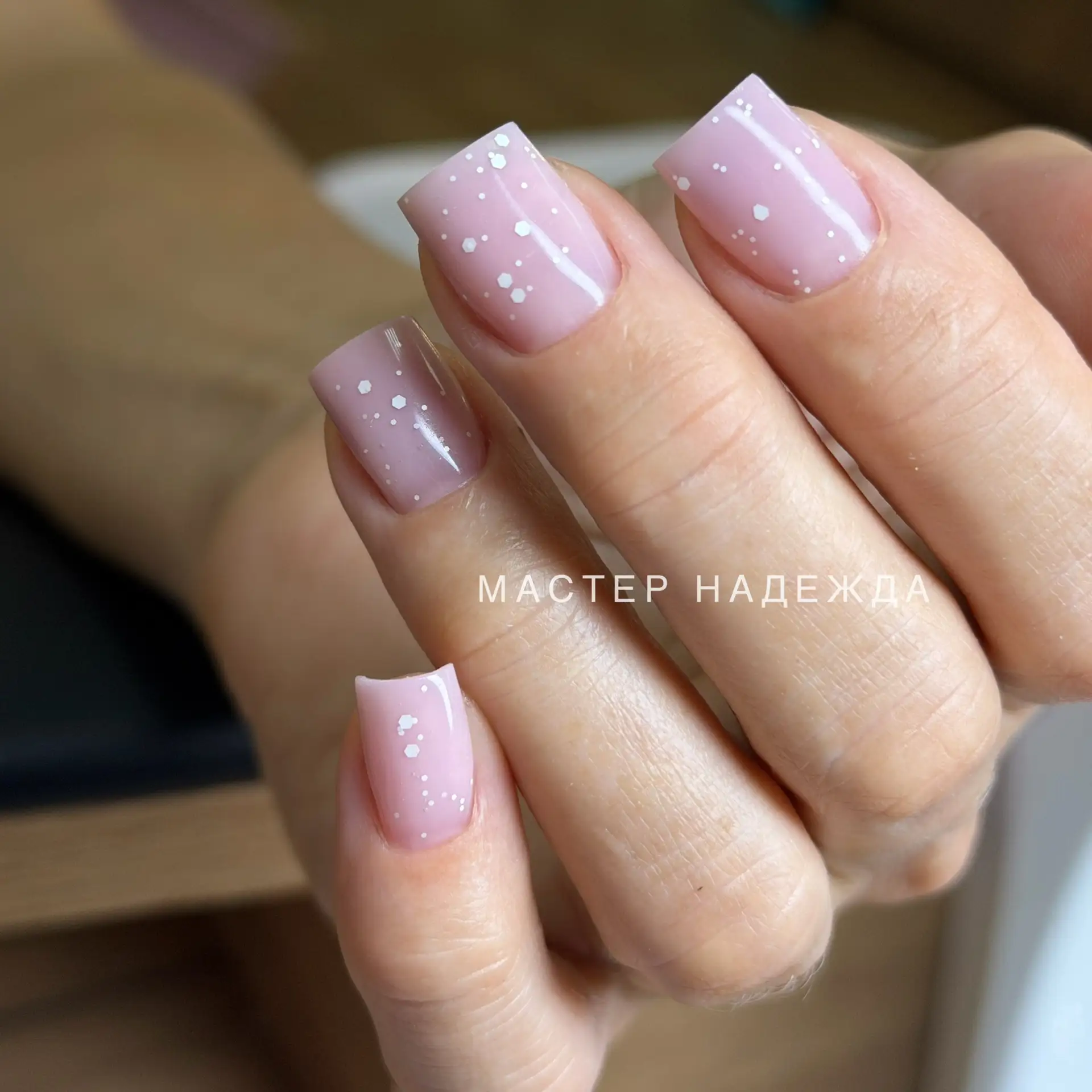 Укрепление гелем 💅🏼 Мастер Надежда.