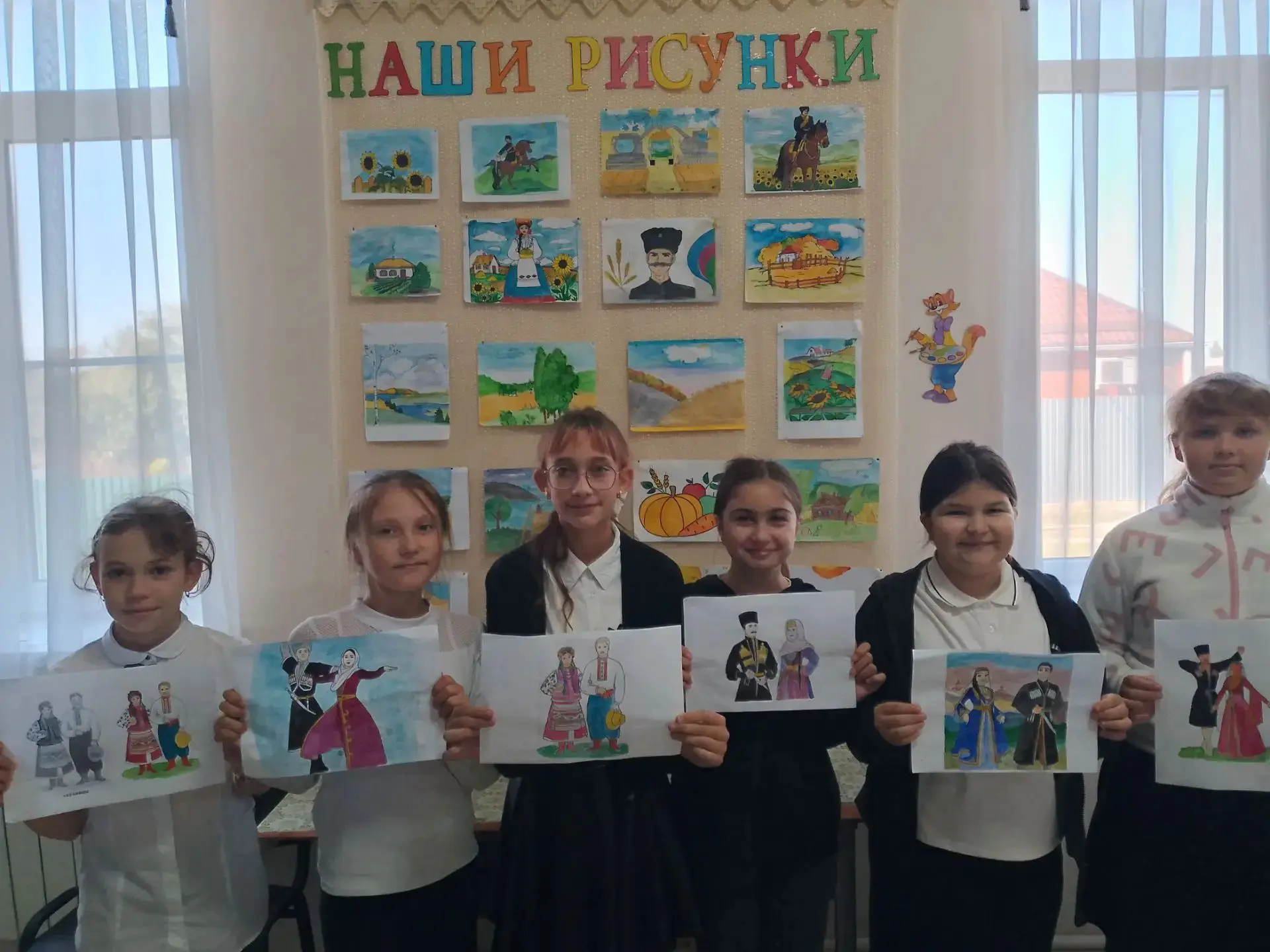 "Костюмы народов Кубани"