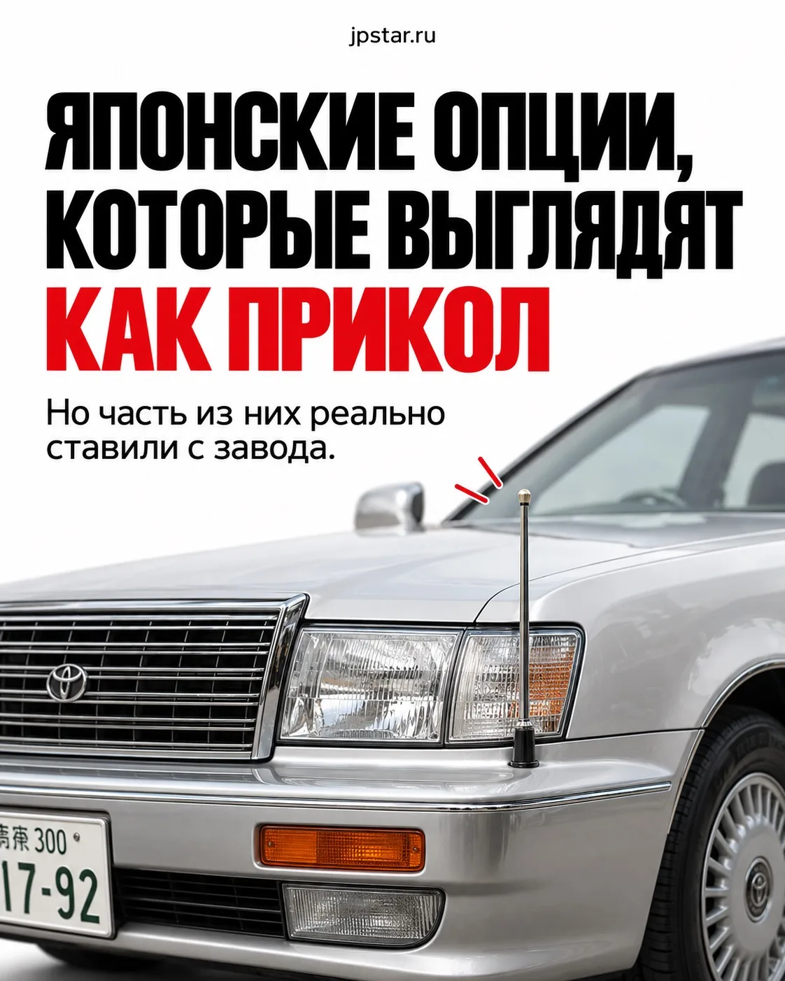 ЯПОНЦЫ УМЕЮТ УДИВЛЯТЬ!🤩
