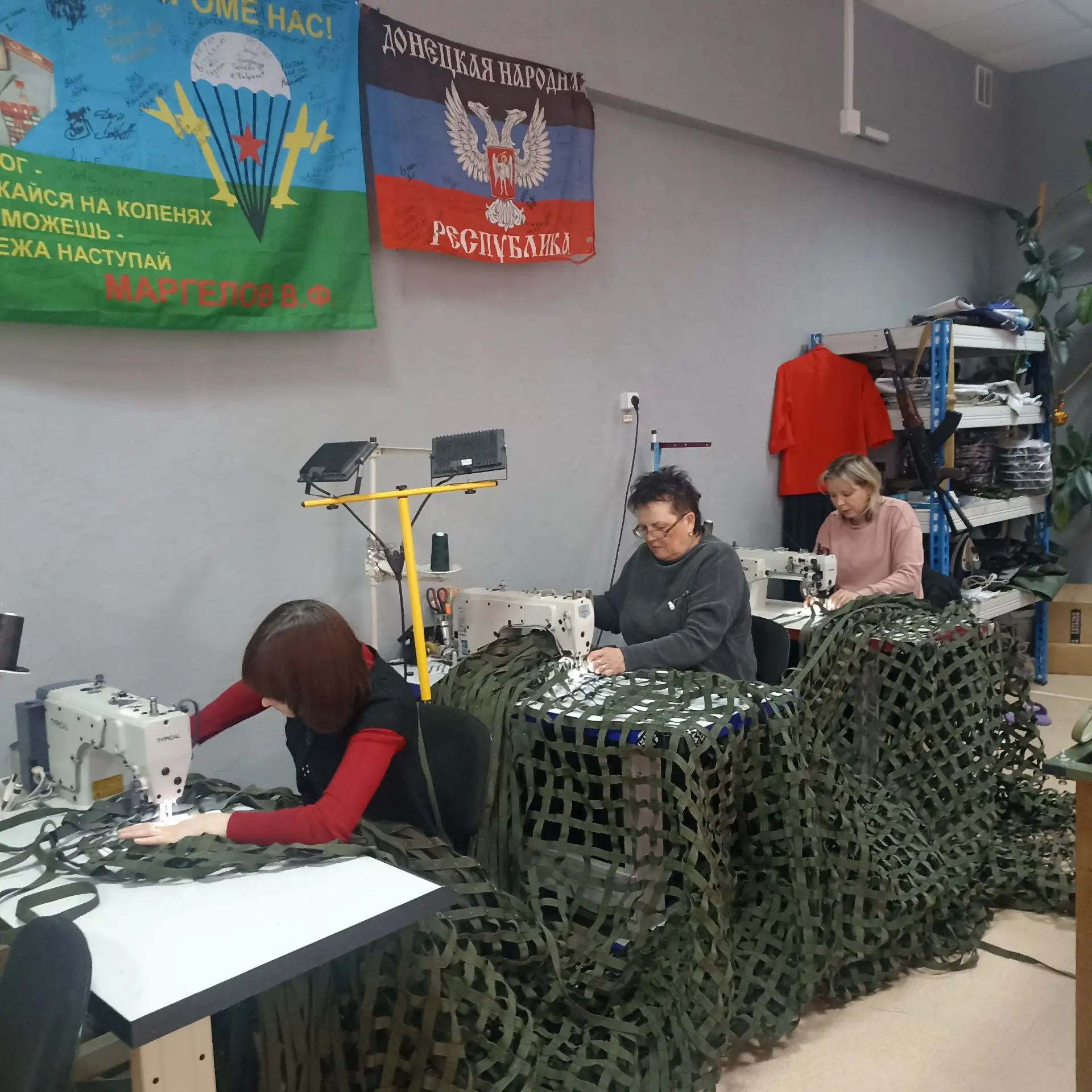 Вторая смена во всеоружии. ✂️🧵🔥
