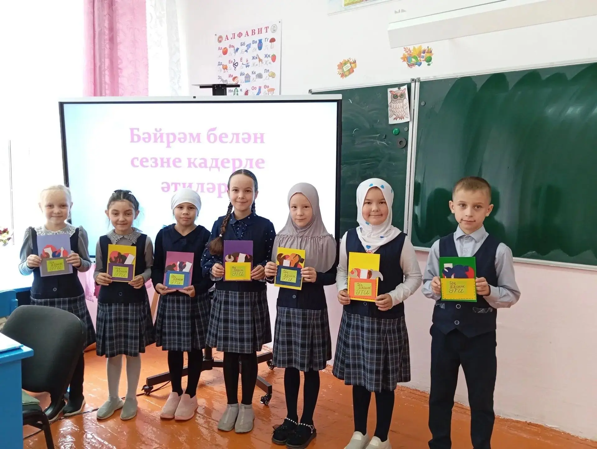 🎉 День отца — 18 октября! 🎉Уже совсем скоро мы будем поздравлять наших дорогих пап — ...