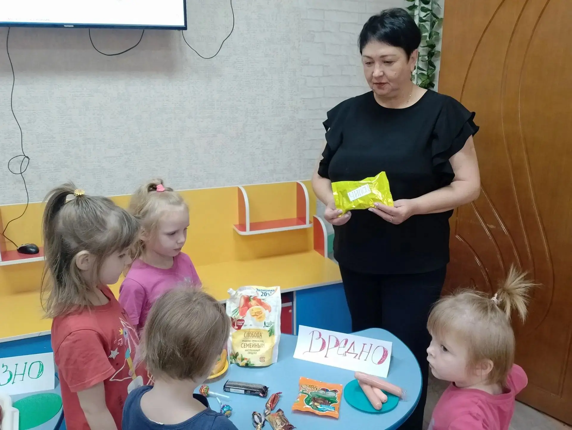 В Щигровском центре «Импульс» прошло очередное познавательное занятие, посвященное важн...