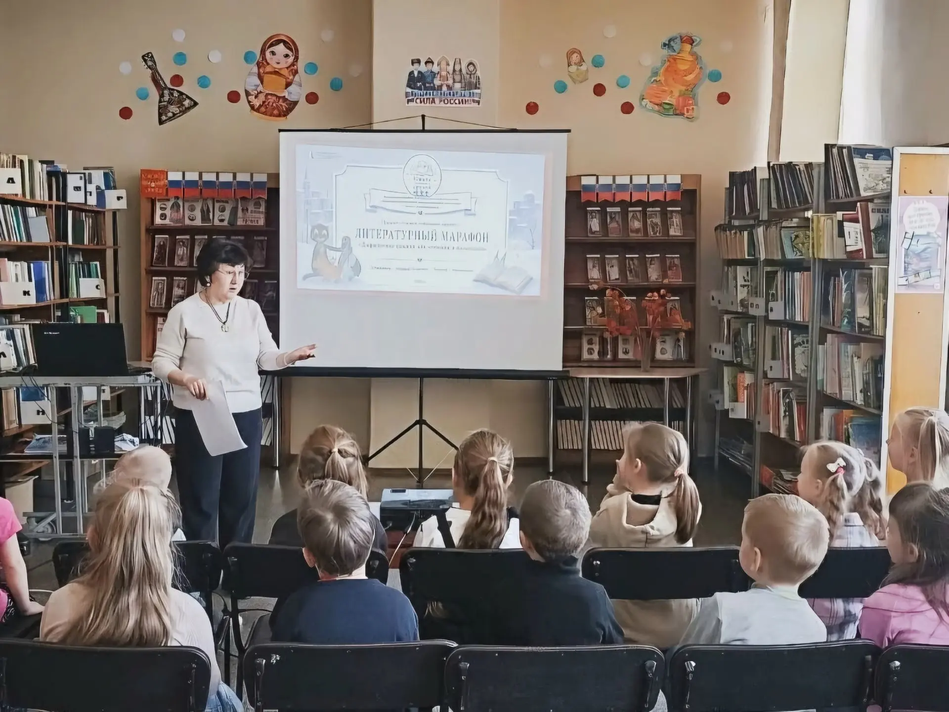 Дорогие читатели! 📚