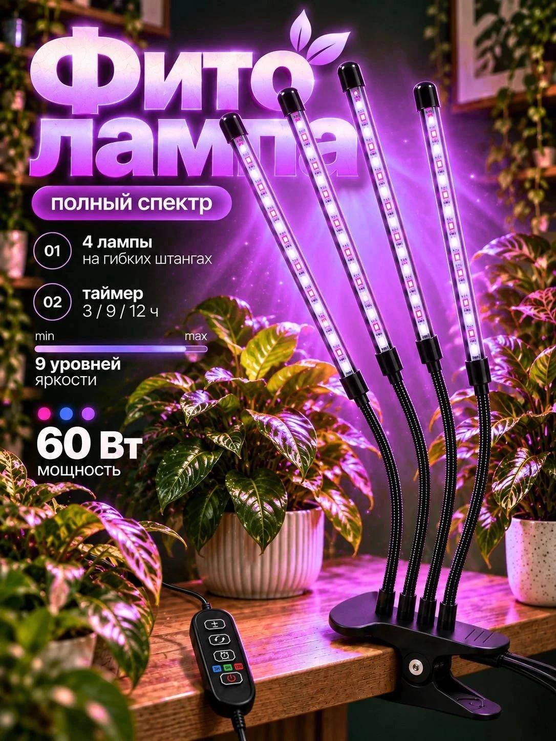 Порция свежих карточек для наших клиентов.