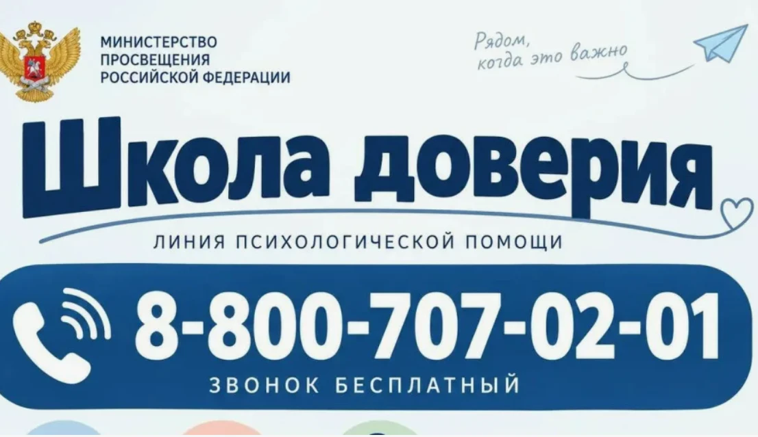 Уважаемые родители и лицеисты!                                                         ...