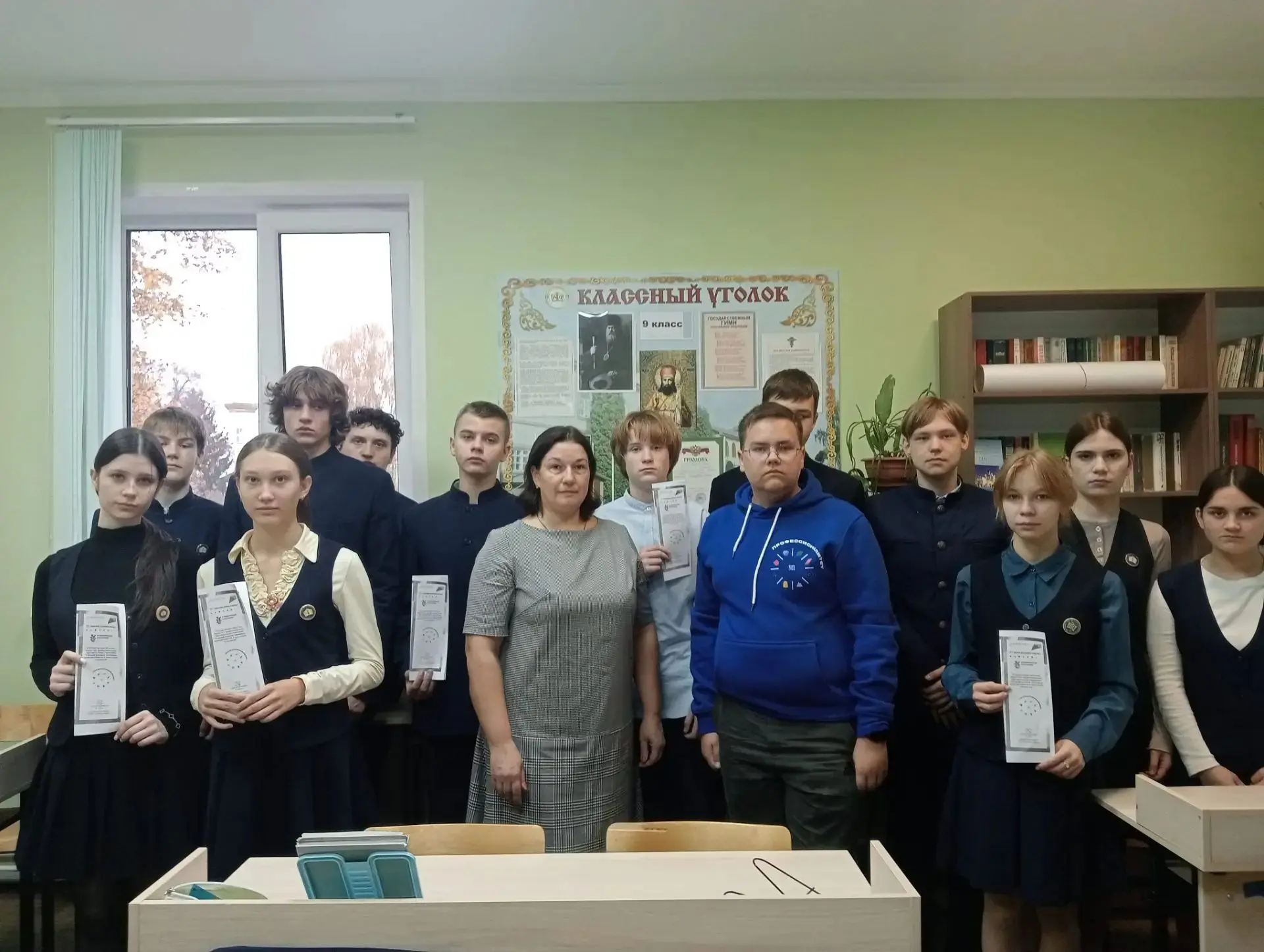 🎓 ЕДИНЫЙ ДЕНЬ ОТКРЫТЫХ ДВЕРЕЙ: ПРОФЕССИОНАЛИТЕТ ЗОВЁТ В БУДУЩЕЕ! 🚀