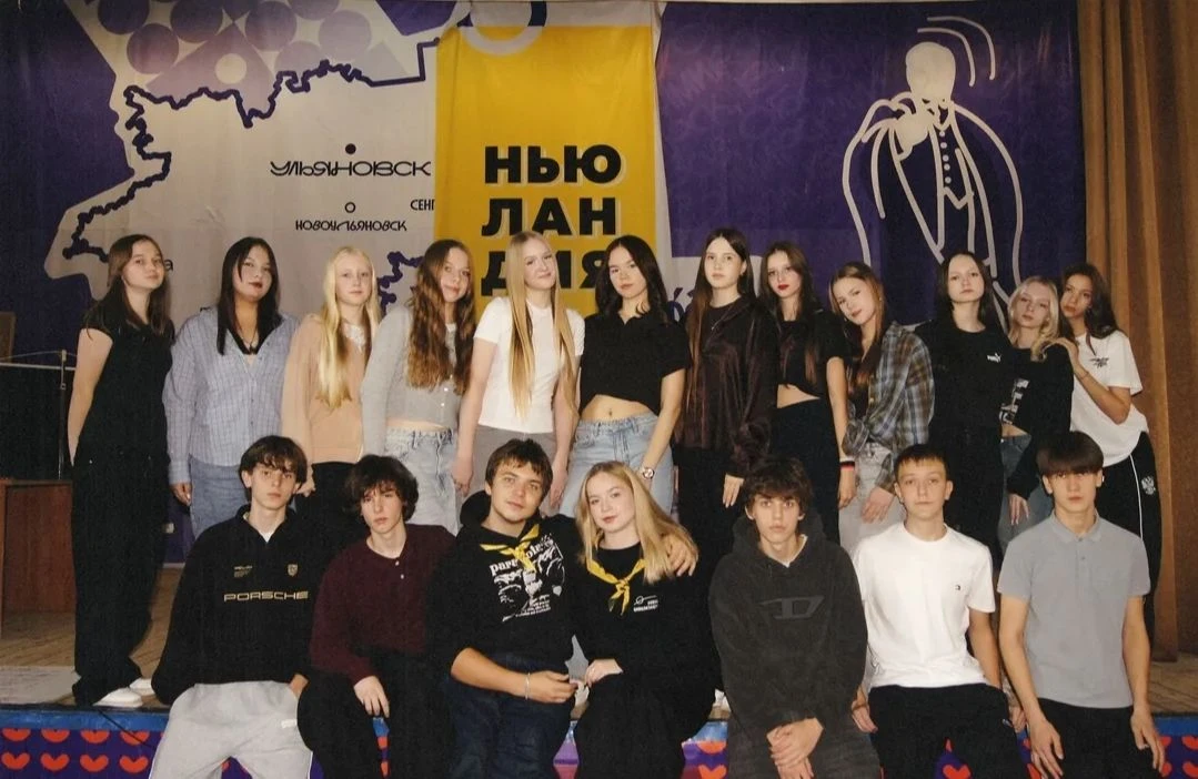 🗓️Ученица 9 Б класса Костина Полина приняла участие в смене «Ньюландия» в ДООЦ «Юность».