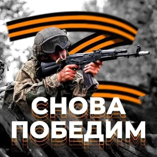 СЧЁТ7418 11:34 Перевод 500р от Татьяна Г.  «Нашим». Танечка, спасибо за всё эти годы по...