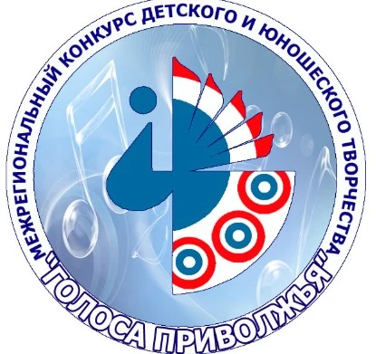 💥Вятский колледж культуры приглашает всех принять участие в XIII межрегиональном конку...
