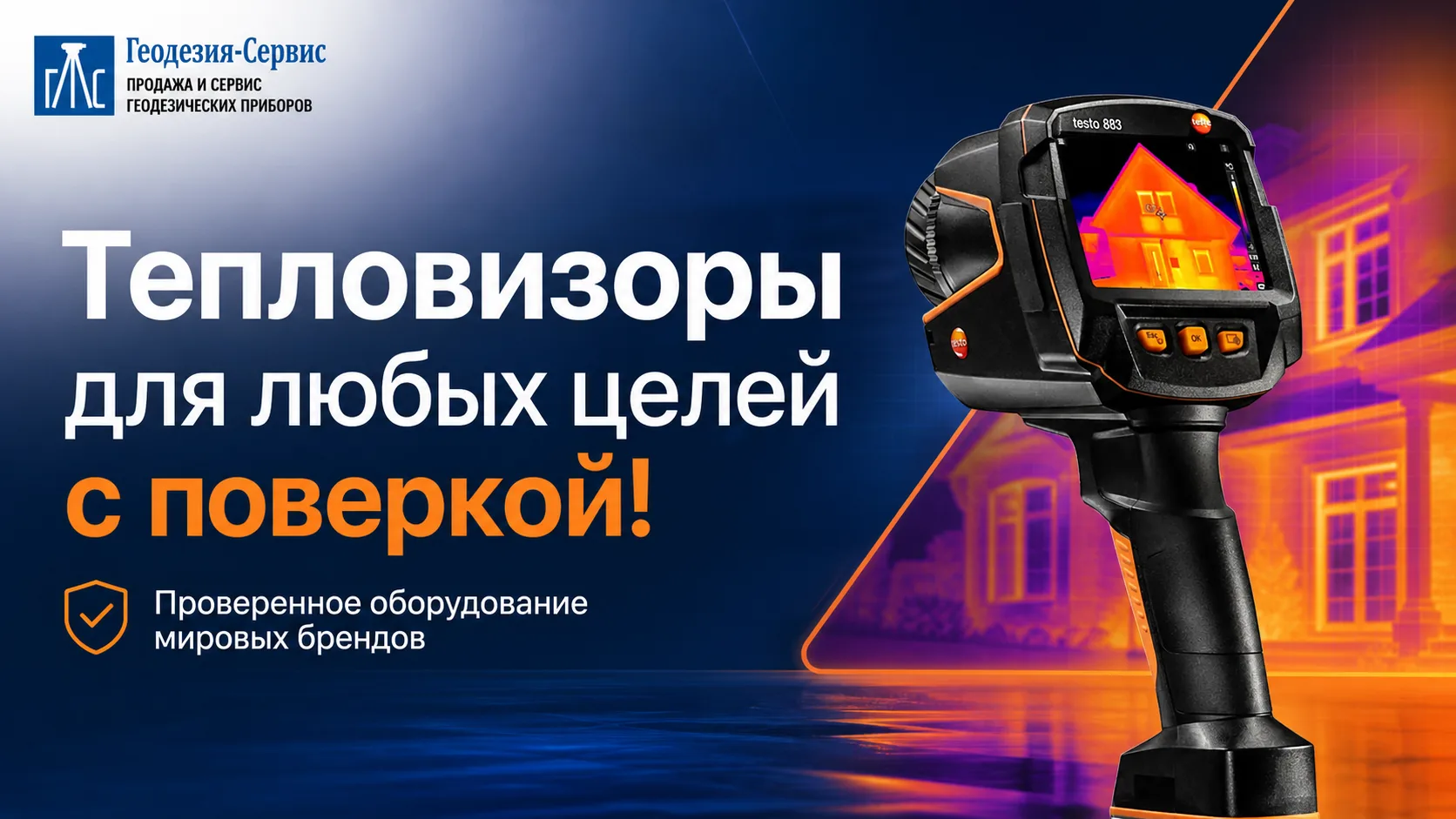 Всех с началом новой рабочей недели! 🍁