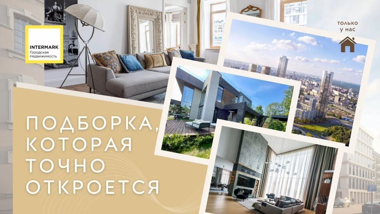 Время сейчас турбулентное — и в жизни, и в интернете. Сайты зависают, сервисы дают сбой...