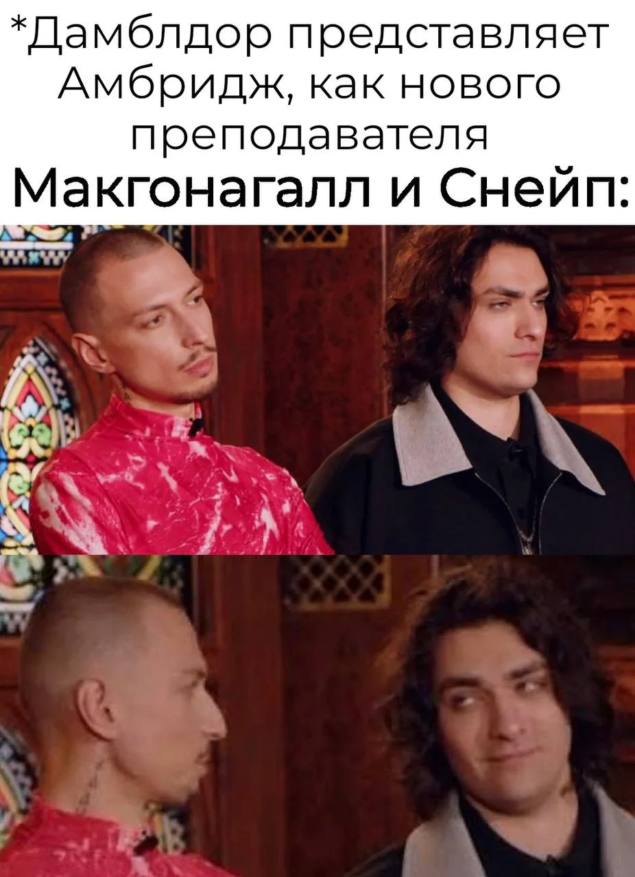 Фан-клуб Хогвартс Гарри Поттер
